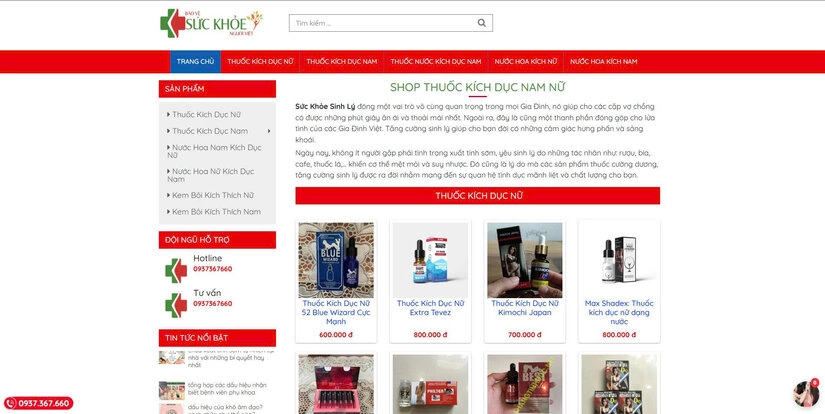 Sinh Lý Người Lớn - Chuyên gia lĩnh vực cải thiện sinh lý