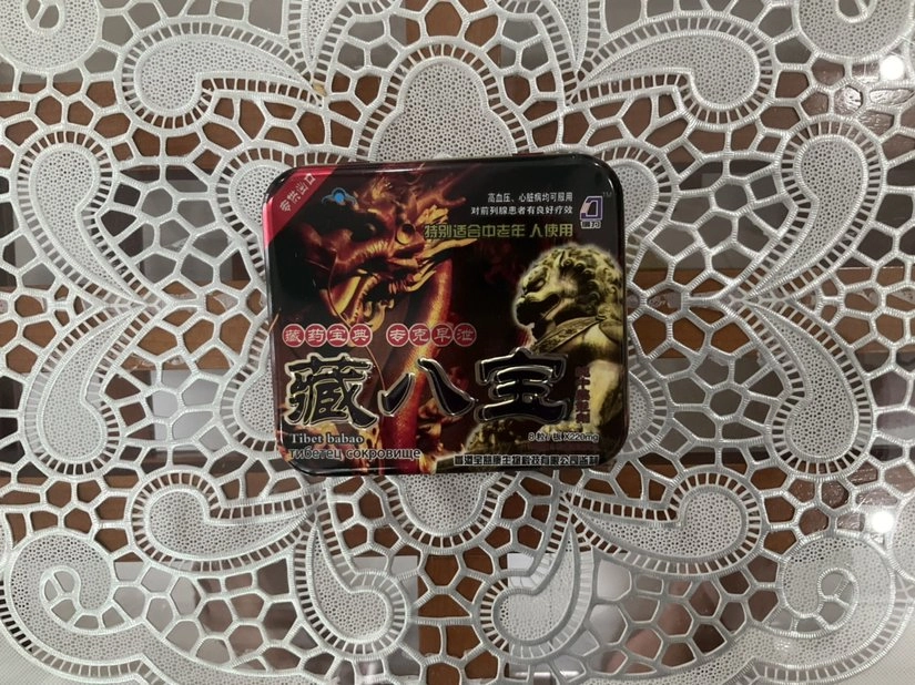 Thuốc kích dục nam Tibet Babao