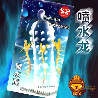 BCS 8 Bao cao su Super Gold (2c)