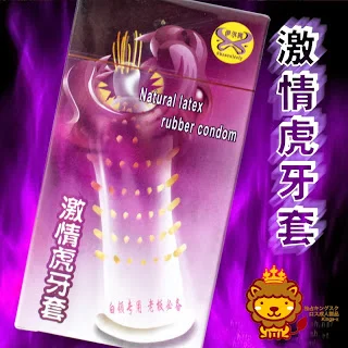 BCS 8 Bao cao su Super Gold (2c)