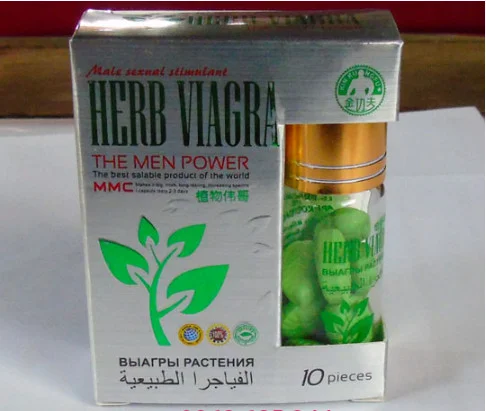 Nam 206 Thuốc cường dương cao cấp Herb Viagra mới